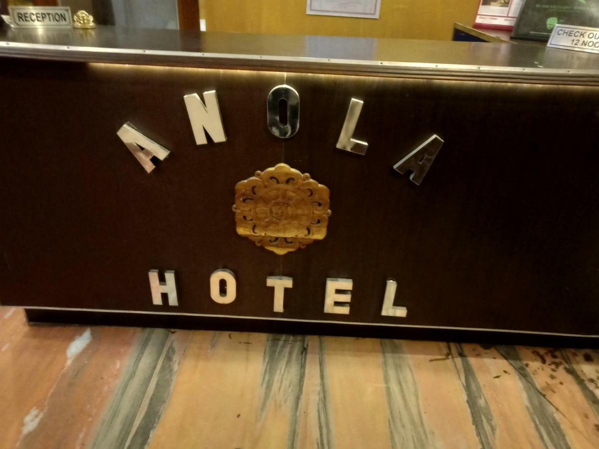 Hotel Anola 甘托克 外观 照片